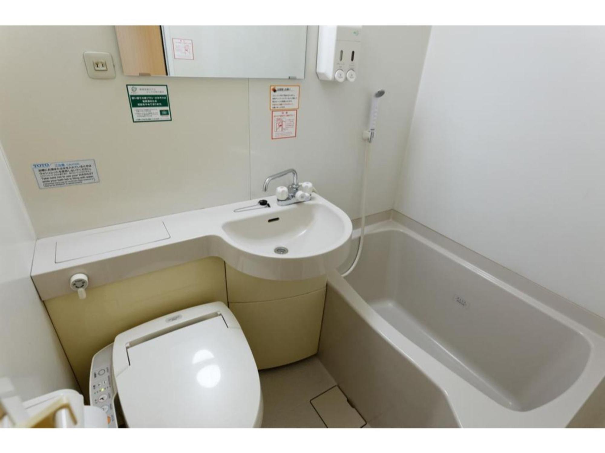 R&B Hotel Hakata Ekimae 1 - Vacation Stay 16386V Fukuoka  Esterno foto