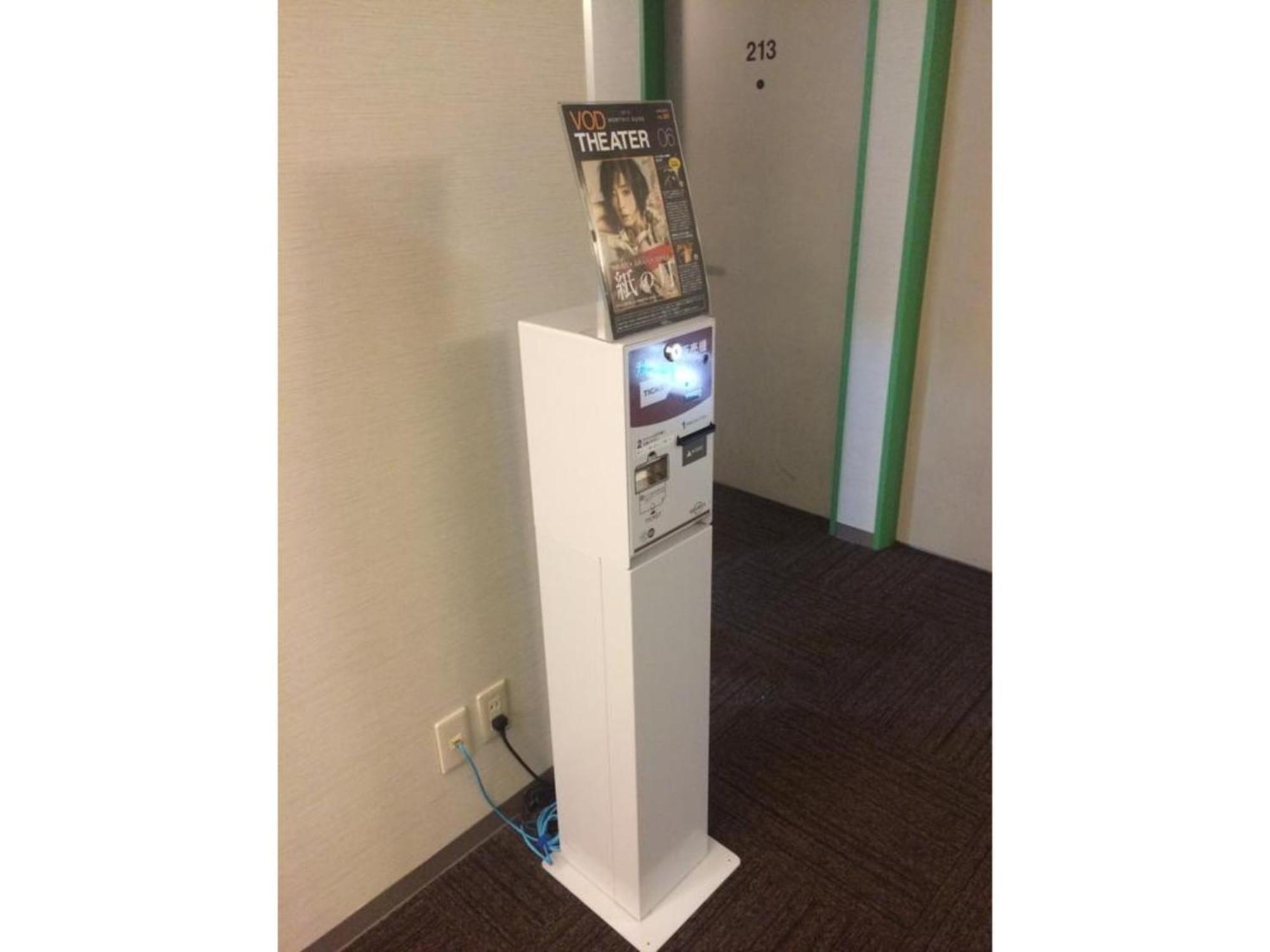 R&B Hotel Hakata Ekimae 1 - Vacation Stay 16386V Fukuoka  Esterno foto
